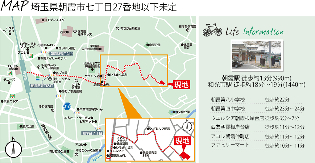 Map 朝霞市根岸台