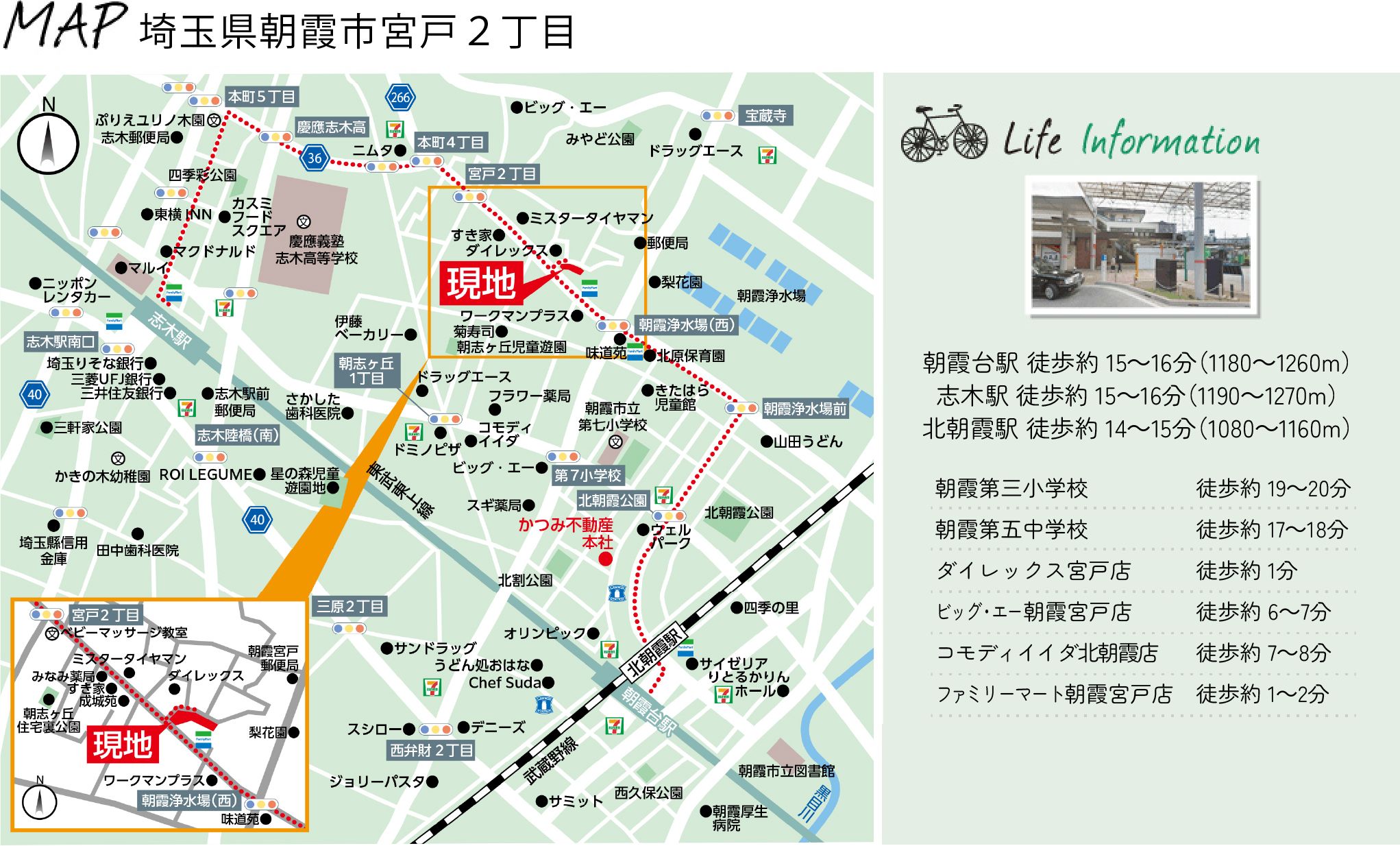 Map 埼玉県朝霞市宮戸2丁目